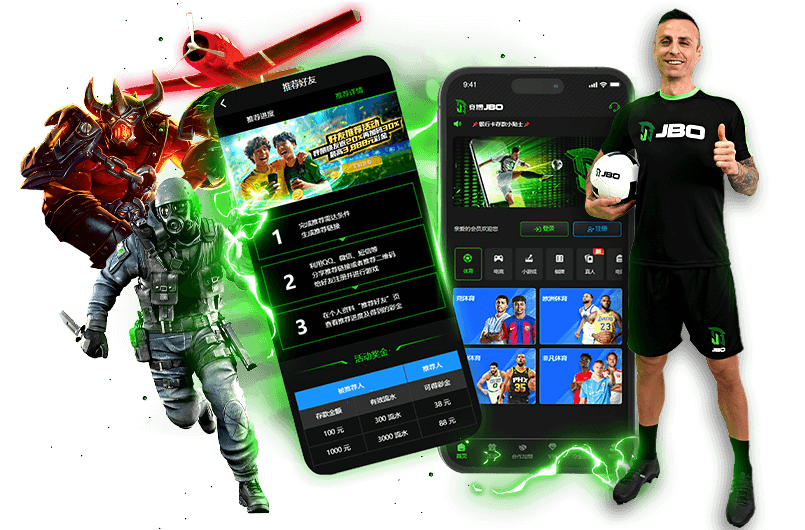 app download